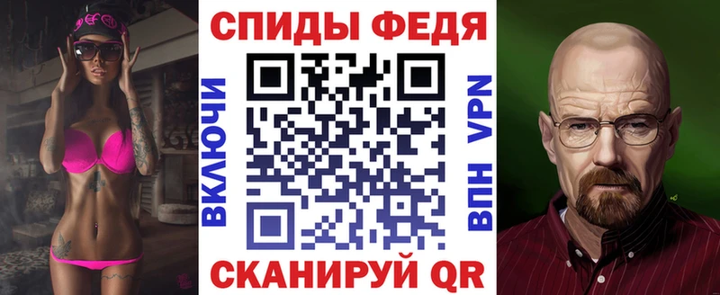Купить где  Отрадное  АМФЕТАМИН 97% 