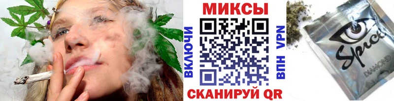 БУТИРАТ бутик  Купить  Отрадное 