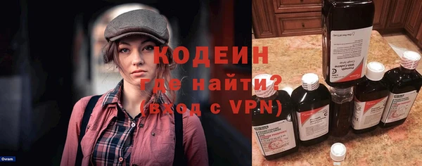 apvp Балабаново