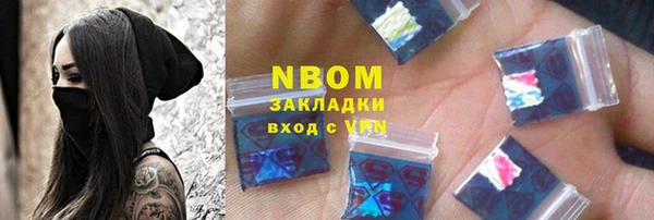 a pvp Белоозёрский