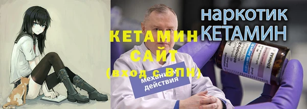 мдпв Богородск