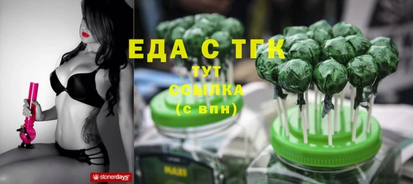 скорость Балахна