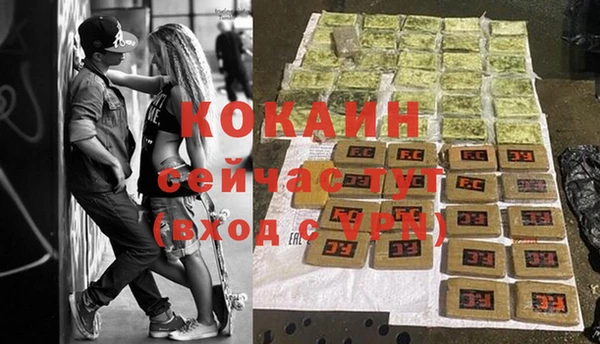 apvp Балабаново
