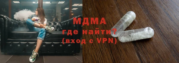 apvp Балабаново