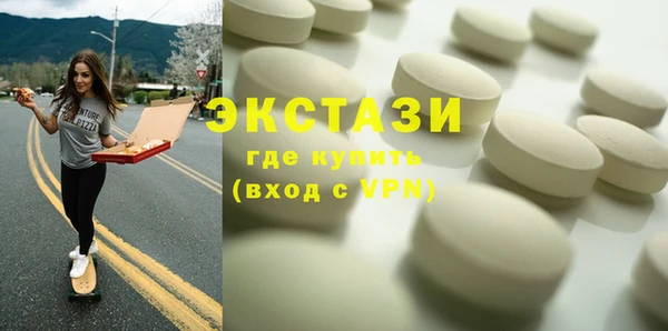 скорость Балахна