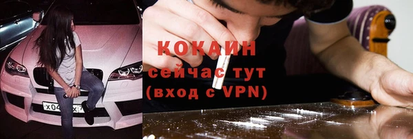 apvp Балабаново