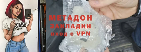 шишки Баксан