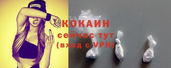 apvp Балабаново