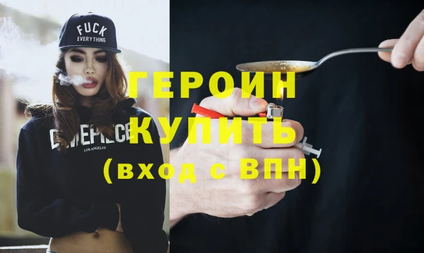 a pvp Белоозёрский