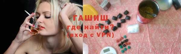 скорость Балахна