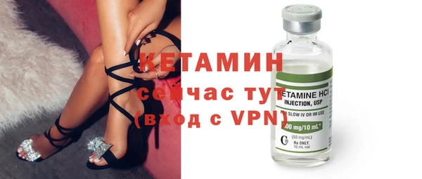 apvp Балабаново