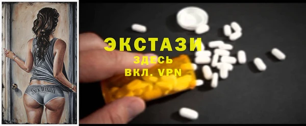 apvp Балабаново