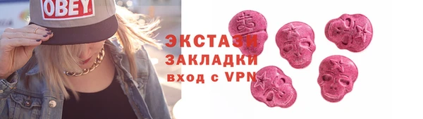 скорость Балахна