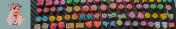 скорость Балахна