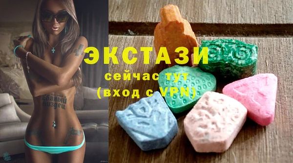 скорость Балахна