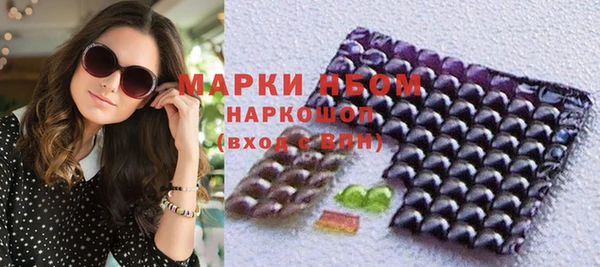 apvp Балабаново