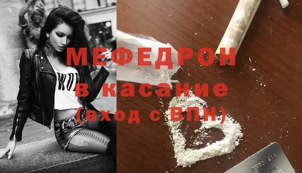 скорость Балахна