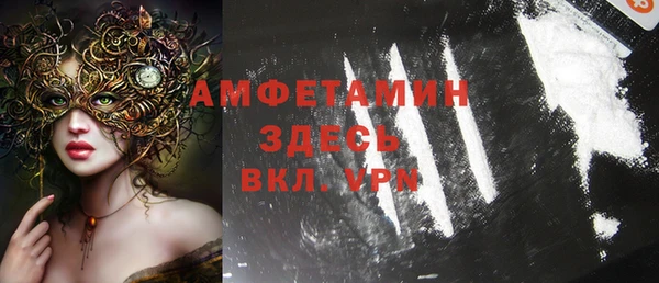 apvp Балабаново