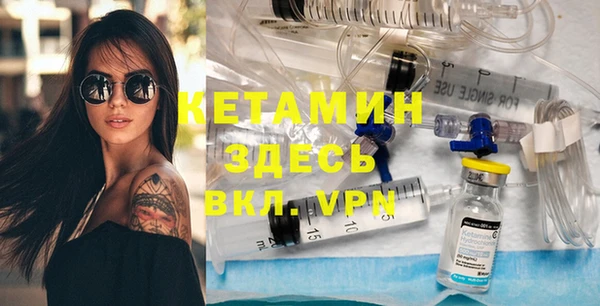 скорость Балахна