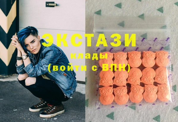 скорость Балахна