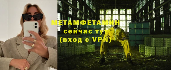 apvp Балабаново