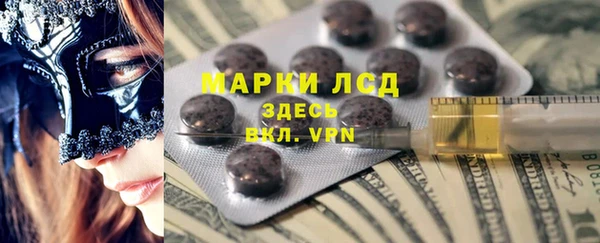 скорость Балахна