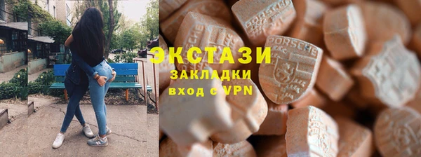 скорость Балахна