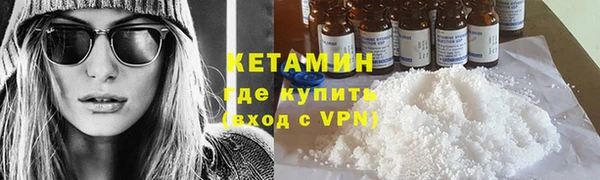 крисы Богданович